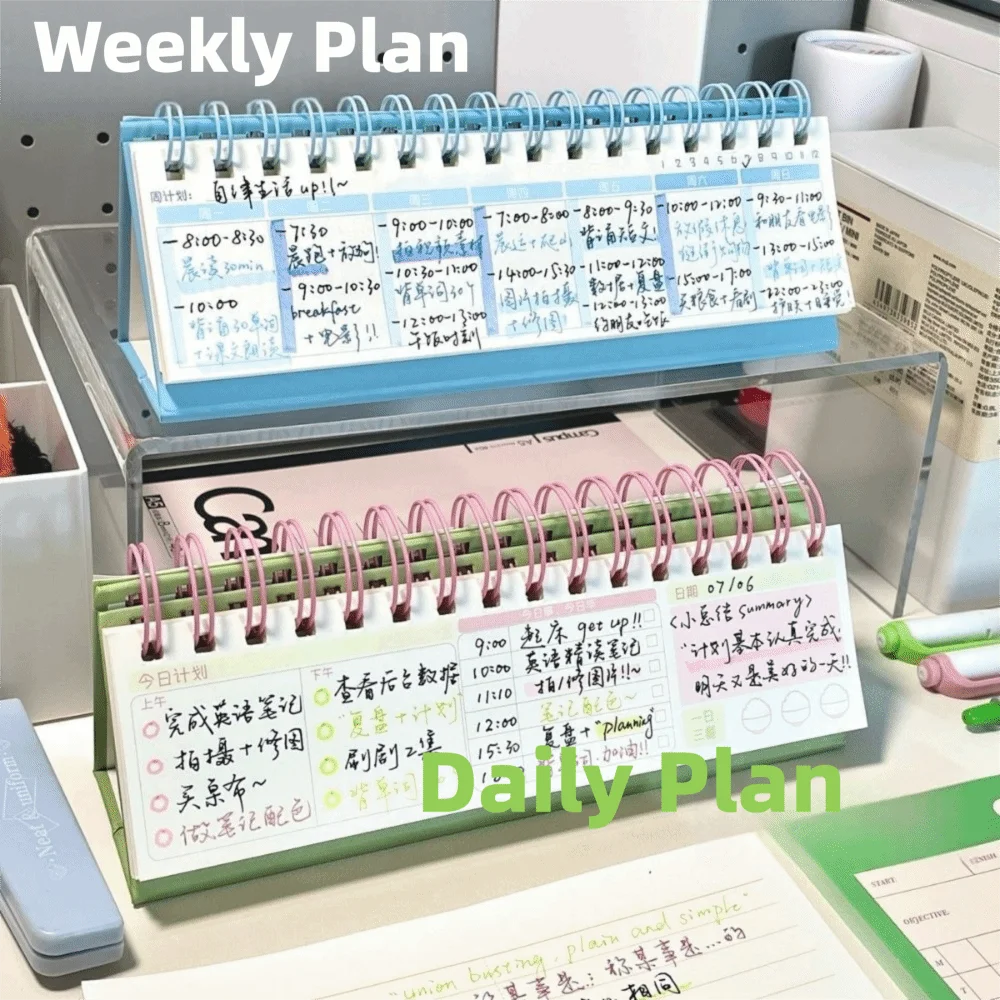 Nuevo Libro de registro de calidad superior, calendario de Plan multifuncional portátil altamente atractivo, calendario de escritorio de viento Simple, planificación diaria