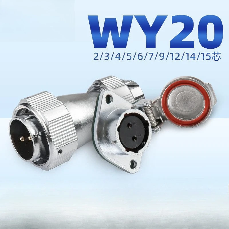 Industrial IP67 Waterproof WY/HY20 Aviation Straight Jaw Fastening Plug, Diamond Socket