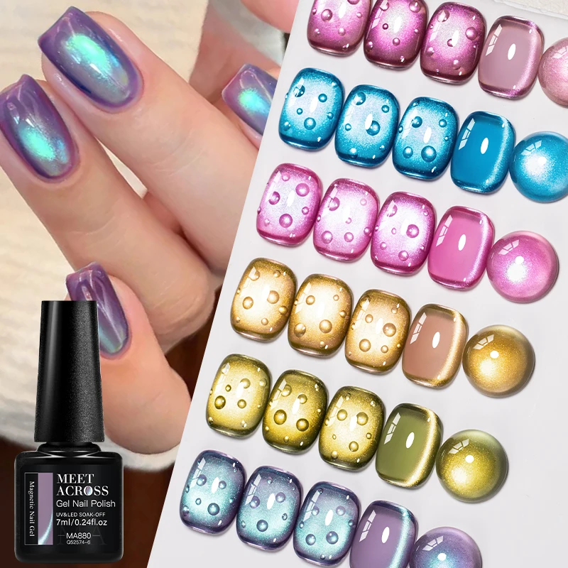 7ml Dawning Magnetic Cat Eye Gel Nail Polish Set Pink UV LED Soak Off Gel Varnish Crystal Cat Eye Gel Lacquer With Display