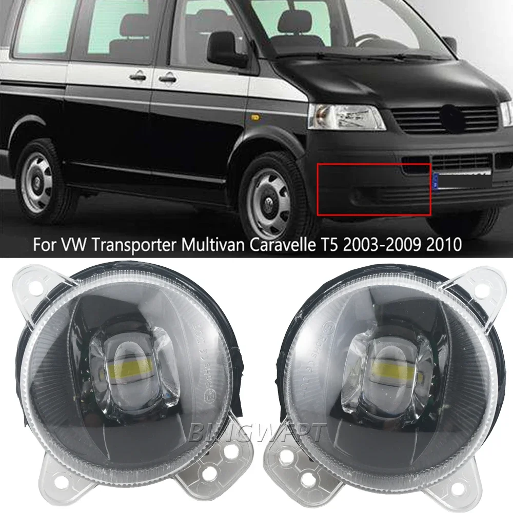 For VW Transporter Multivan Caravelle T5 2003-2010 High Quality LED Headlight Fog Lamps Fog Light Car Accessories