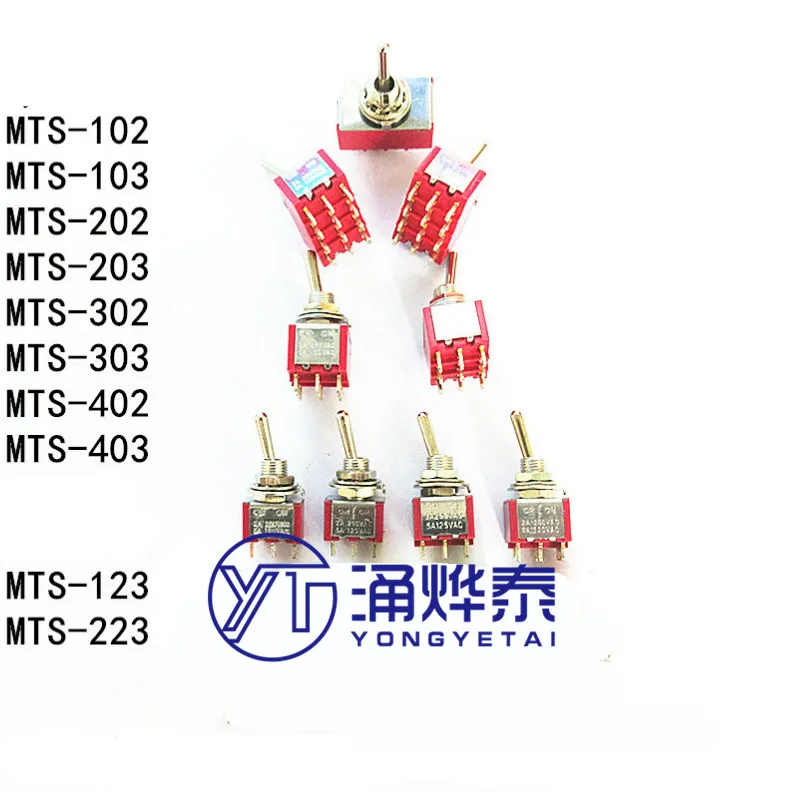 

YYT 5 шт. красную кнопку кулисный переключатель MTS-102 103 202 203 302 303 402 403 123 223 3Pin6pin 9pin12pin 2 Шестерни 3 Шестерни переключения self-сброс