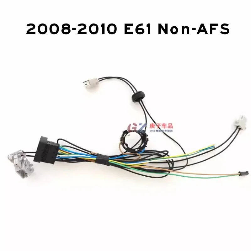 Untuk 2003-2010 BMW Seri 5 E60 E61 Headlight Wiring Harness 525 Headlight kawat 523 Headlight Set kabel