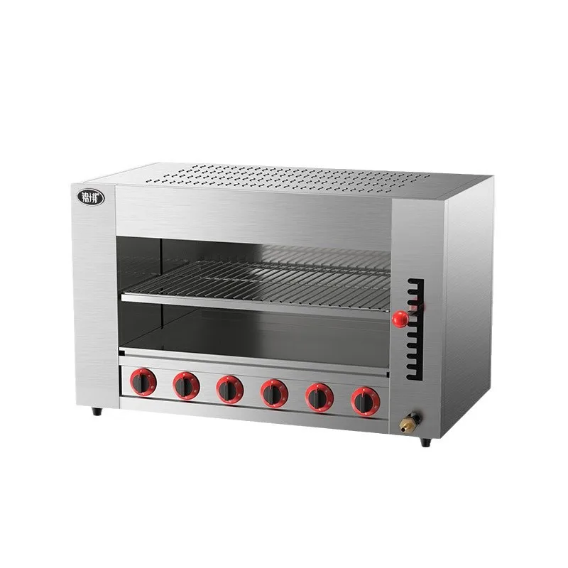 CX Commercial Japanese Fish Grill Lift Oven Surface Fire Oven