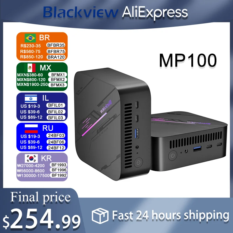 [Estreno mundial] Blackview Mini PC MP100 AMD R7 5700U Mini PC 8 núcleos 16 hilos 16GB /32GB DDR4 512GB/1TB SSD Mini ordenador P