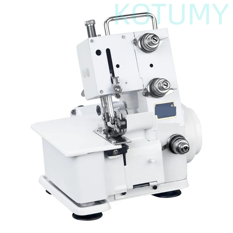 Household Mini Overlock Sewing Machine, Multifunctional 4-Thread Serger Sewing Machine
