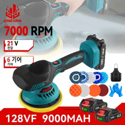 ONEVAN ไร้สาย 21V รถขัดไฟฟ้า Polisher รถยนต์รถขัดซีลเคลือบเครื่อง Makita 18v แบตเตอรี่