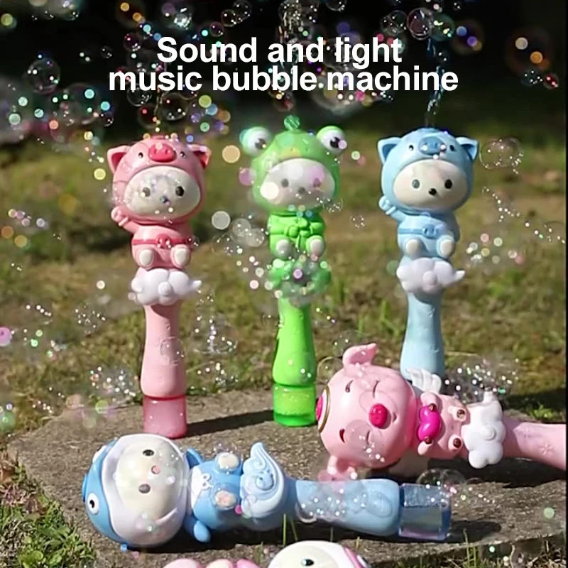 Kawaii varinha mágica bolha vara máquina de sopro automático com luzes música festa casamento blower bolha crianças brinquedo presentes