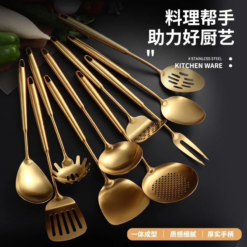 Stainless steel gold kitchenware set of 10 pieces, pot spatula, soup strainer, soup spoon, flat strainer, noodle scoop, potato