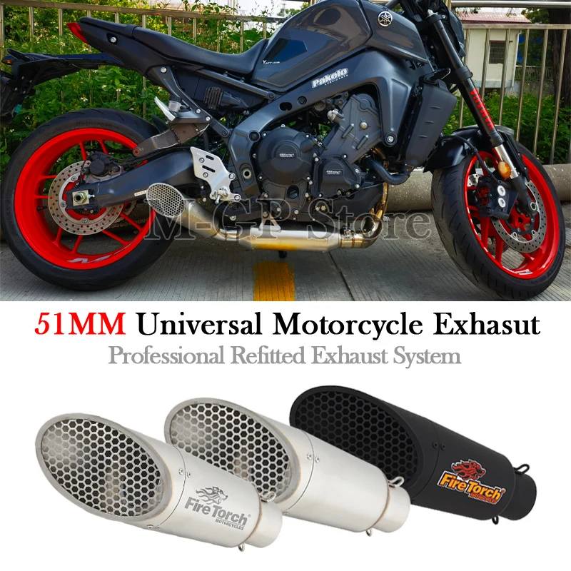 Universal 51MM Motorcycle Grid Mesh Exhaust Pipe Modify Muffler Escape Moto DB Killer For MT07 MT09 Z900 Ninja ZX4RR F900R RC390