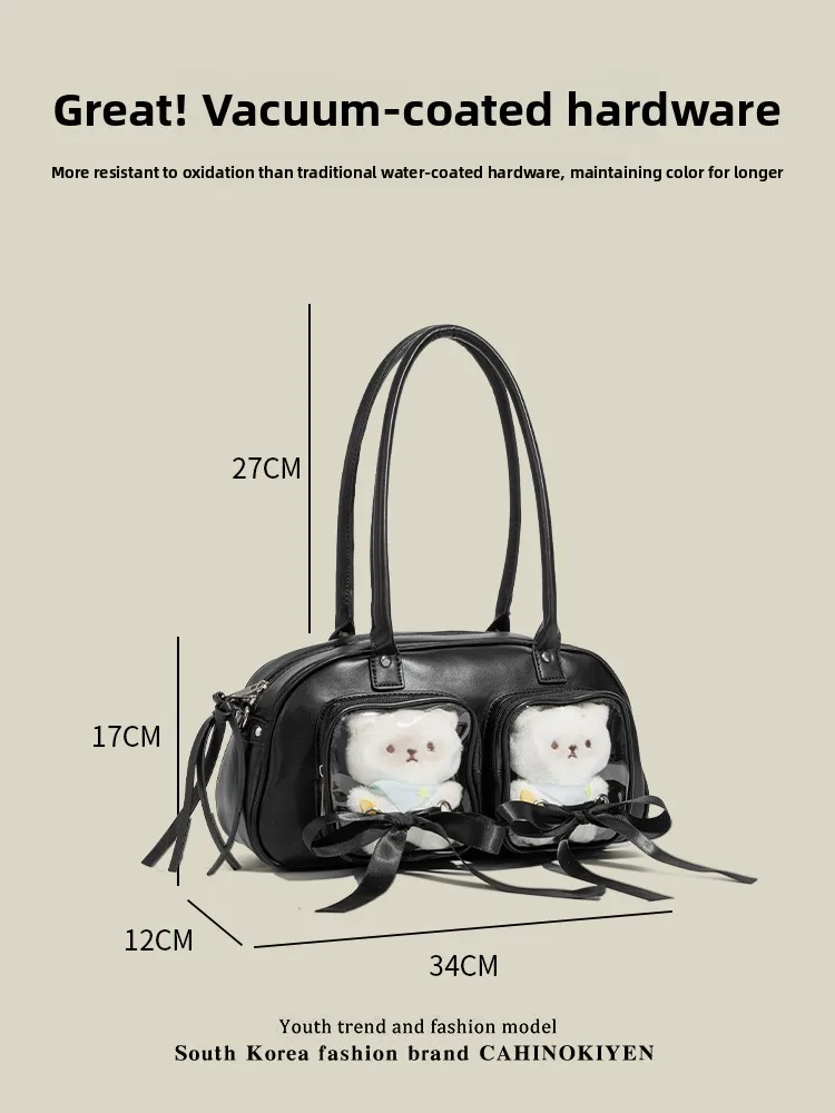 

Original CahinoKiyen Bowling Bag Women's Commuter Bag Bla Soft PU Leather Large Capaci oulder Bag for Daily Use
