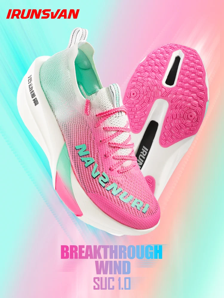 IRUNSVAN BREAKWIND 1.0 Height Increasing Running Shoes for Men Original Soft Walking Unisex Sneaker Women Marathon Shoes 061