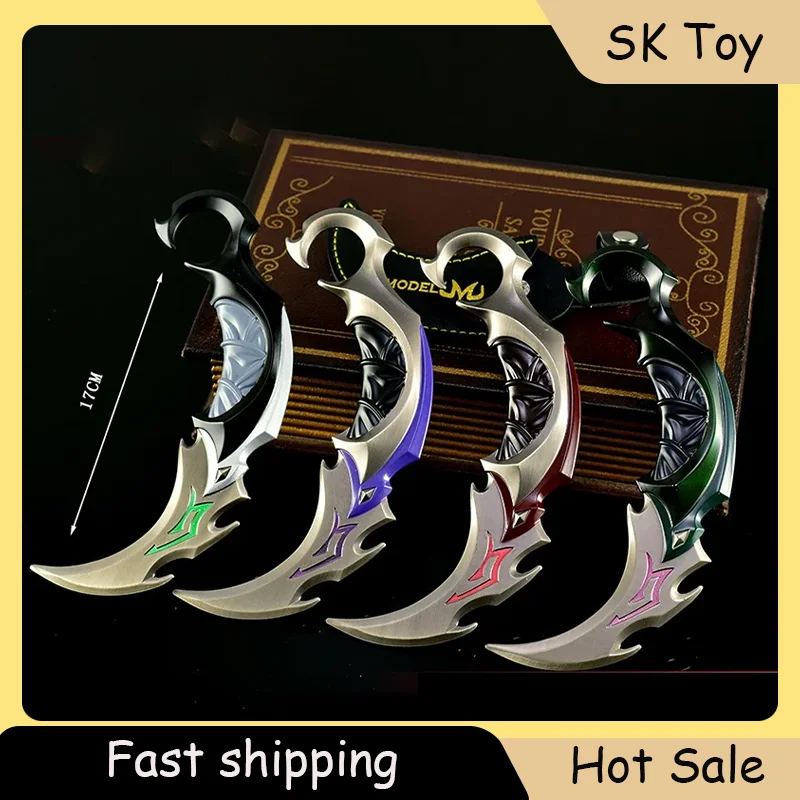 17Cm Valorant Claw …