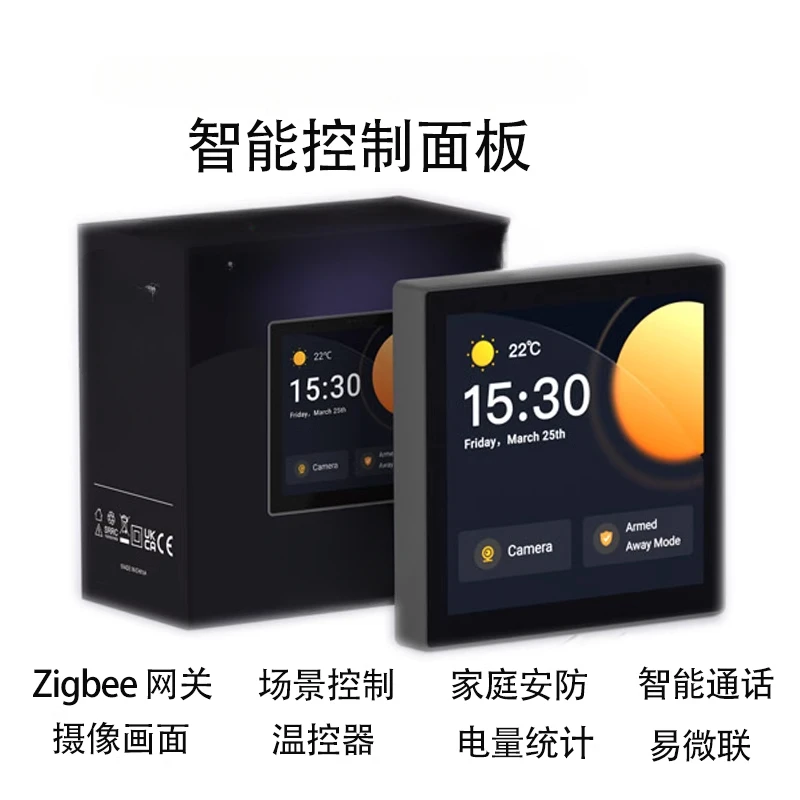 

Подходит для умного Wi-Fi выключателя Pro, сенсорной панели управления, центрального блока управления, шлюза Zigbee