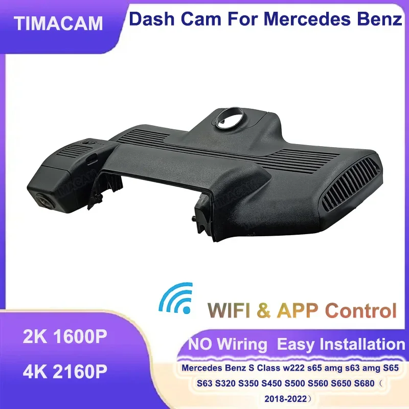 TIMACAM 2K Wifi 4K 2160P Car DVR Dash Cam Camera for Mercedes Benz S Class w222 S65 S63 S320 S350 S450 S500 Maybach S Class w222