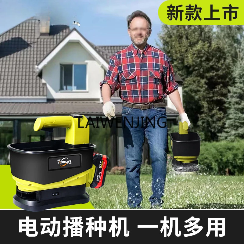 LYN Handheld Automatic Fertilizer Spreader Multifunctional Electric Wireless Fertilizer Spreader