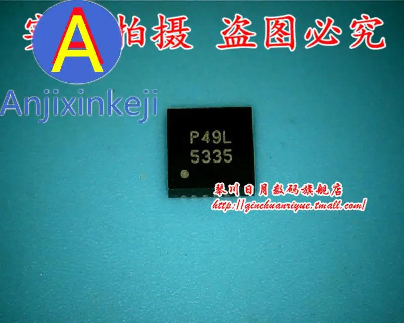 10pcs 100% orginal new best quality  G5335QT1U 5335A QFN G5335A 5335A QFN