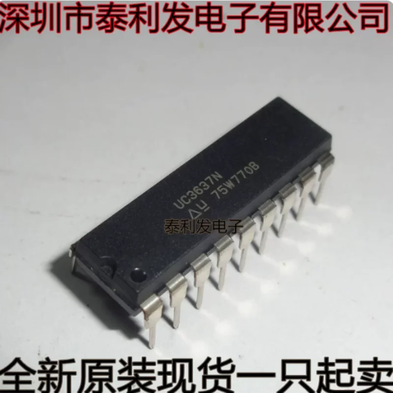 Imported UC3637N UC3637 DIP18 motor driver, controller chip IC