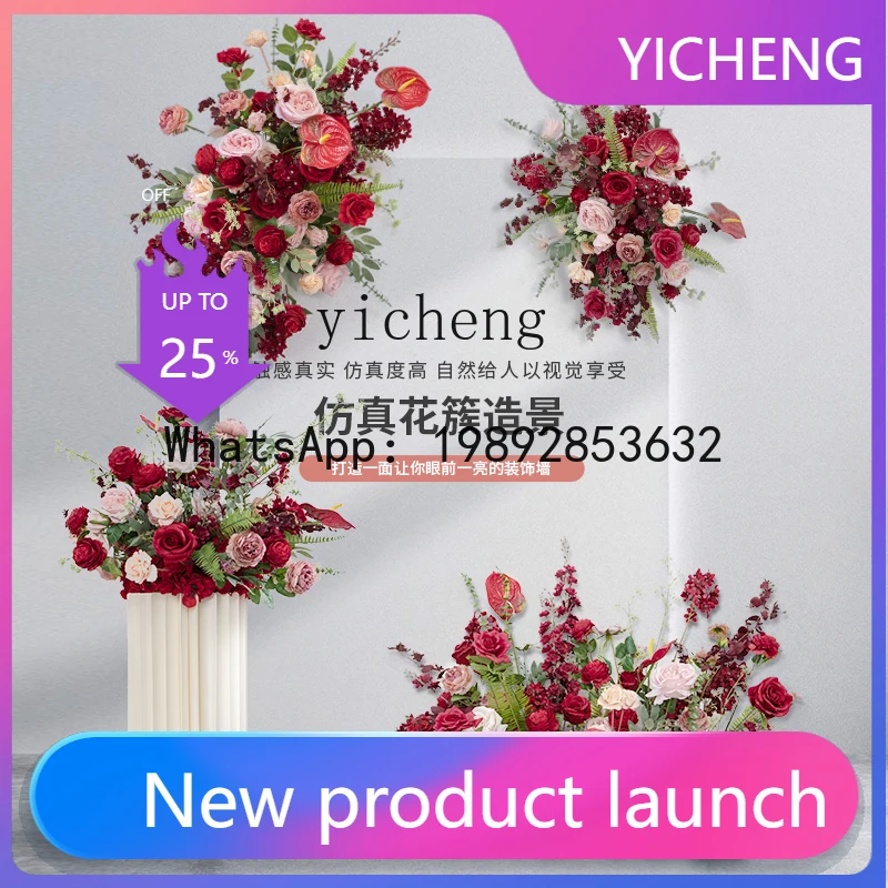

X1 Wedding Fake Flowers Artificial Wedding Arrangement Stage Decoration Road Lead Red Full Set Background