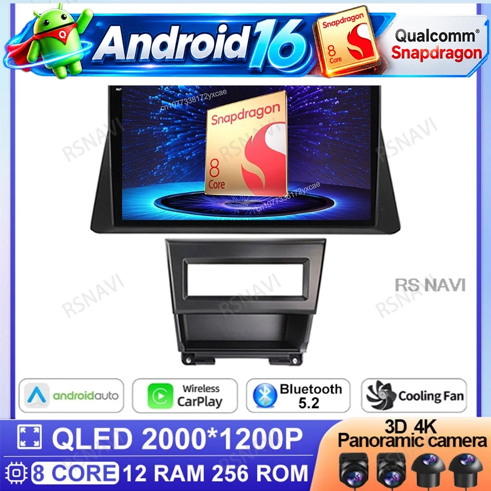 Android 16 Car Radio For Honda Accord 8 2008-2013 Multimedia Video Player GPS Navigation DSP 4G LTE 5G WiFi Head Unit Autoradio