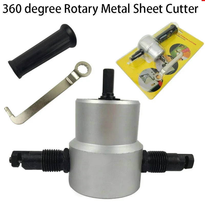 Double Headed Sheet Metal Cutter Nibbler Electric Punching Shears Iron Cutting Tool Adjustable Drill Attachment Deburring Tools