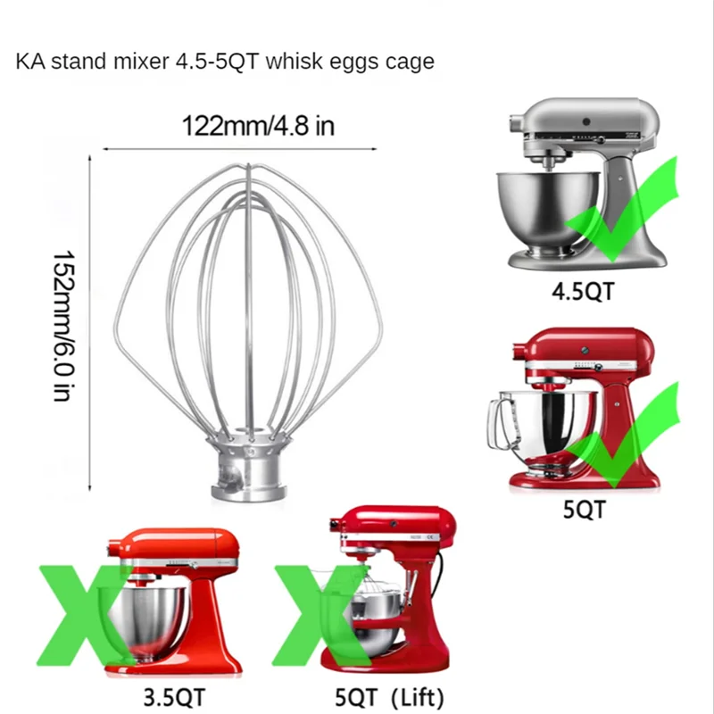 Stainless Steel Bowl Eggbeater for KitchenAid 4.5-5Quart Tilt Head Stand Mixer for KitchenAid Mixer Bowl Dishwasher Safe SQ