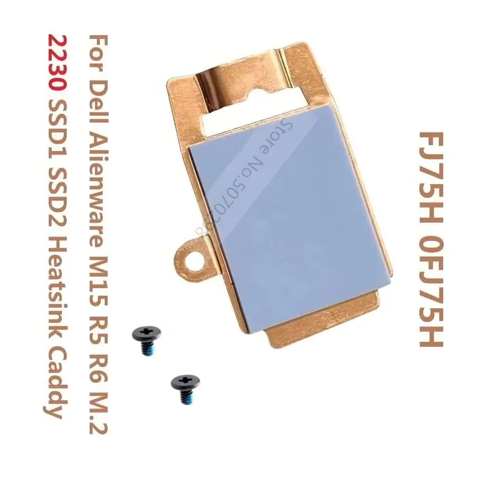 New M.2 NVME 2230 2280 SSD Solid State Drive Heatsink Shield Bracket Caddy Tray For Dell Alienware M15 R5 Ryzen Edition M15 R6