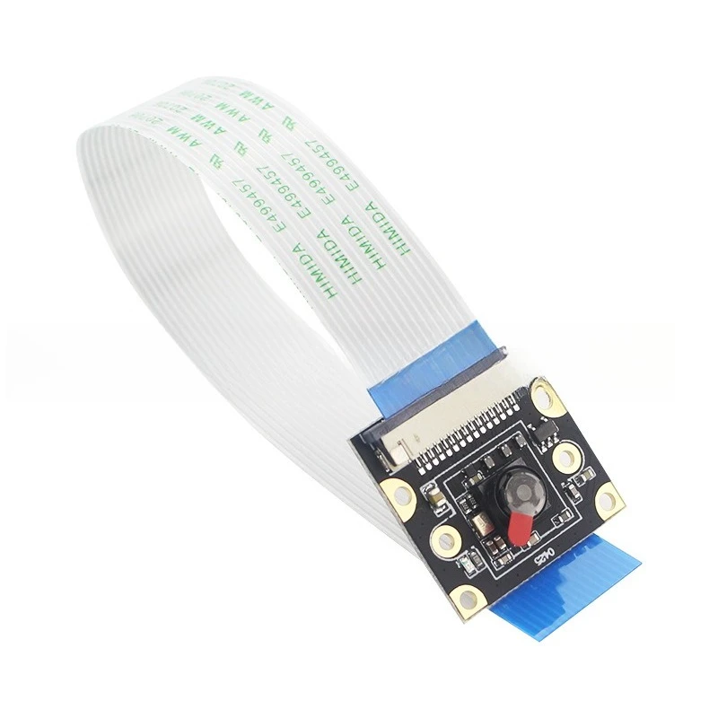 Jetson Nano camera, camera stand, and housing