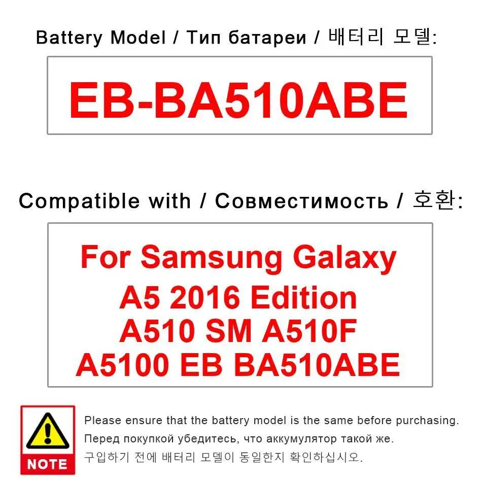 

Долговечный аккумулятор для мобильного телефона Samsung Galaxy A5 2016 Edition A510 SM A510F A5100 2900 мАч EB-BA510ABE, высокая совместимость