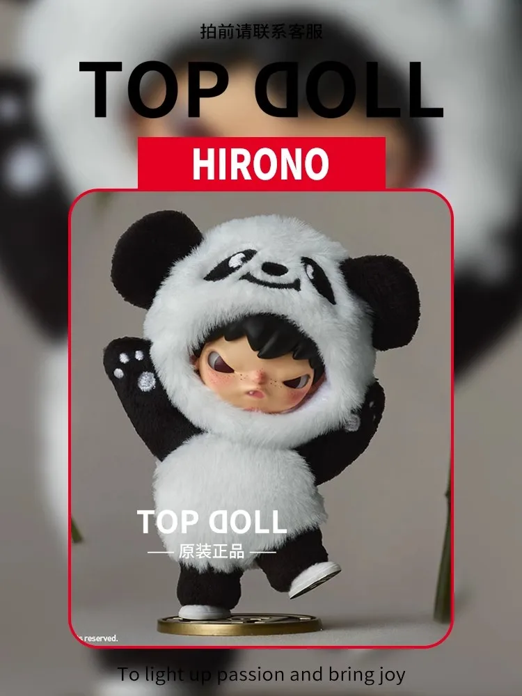 Hirono×Clot-serie Nieuwe echte animefiguren Limited Edition Hirono Yin-Yang verzamelspeelgoed Kerstdecoratie Speelgoedcadeaus