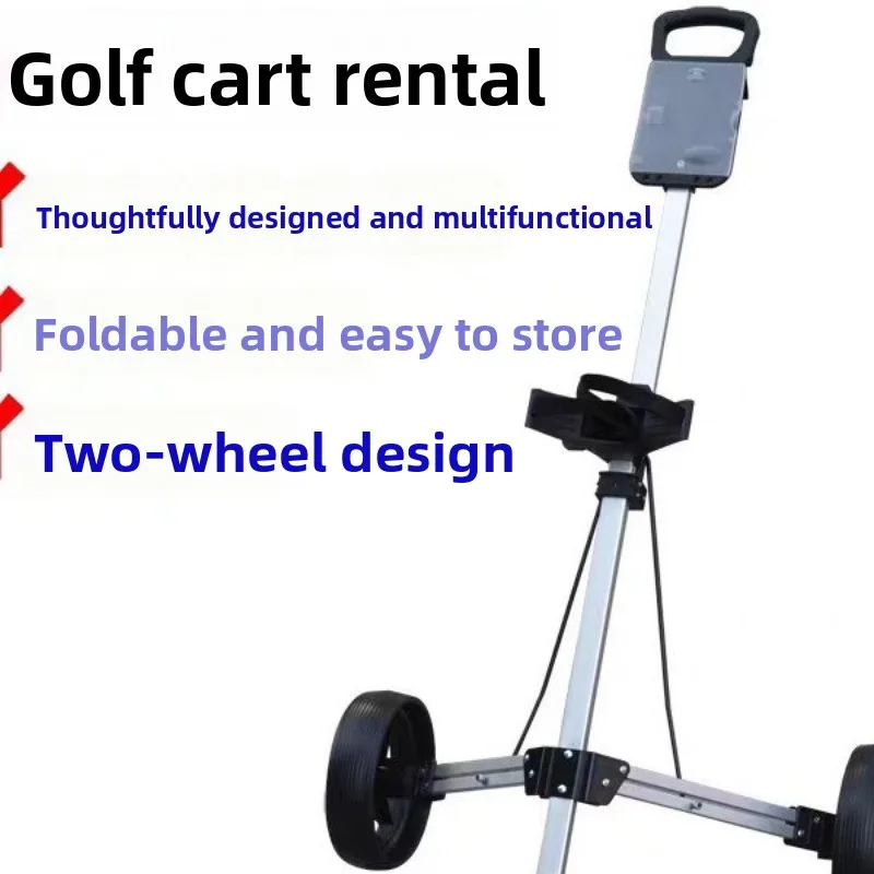Golf bag trolley aluminum alloy competition, three rounds of standard golf bag trolley foldable