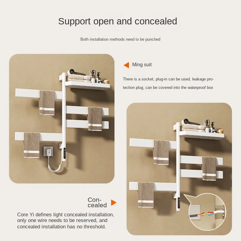 Intelligent Household Electric Towel Rack Rotating Feature Constant Temperature Electric Heating for Dryer Shelf Bathroom Toilet