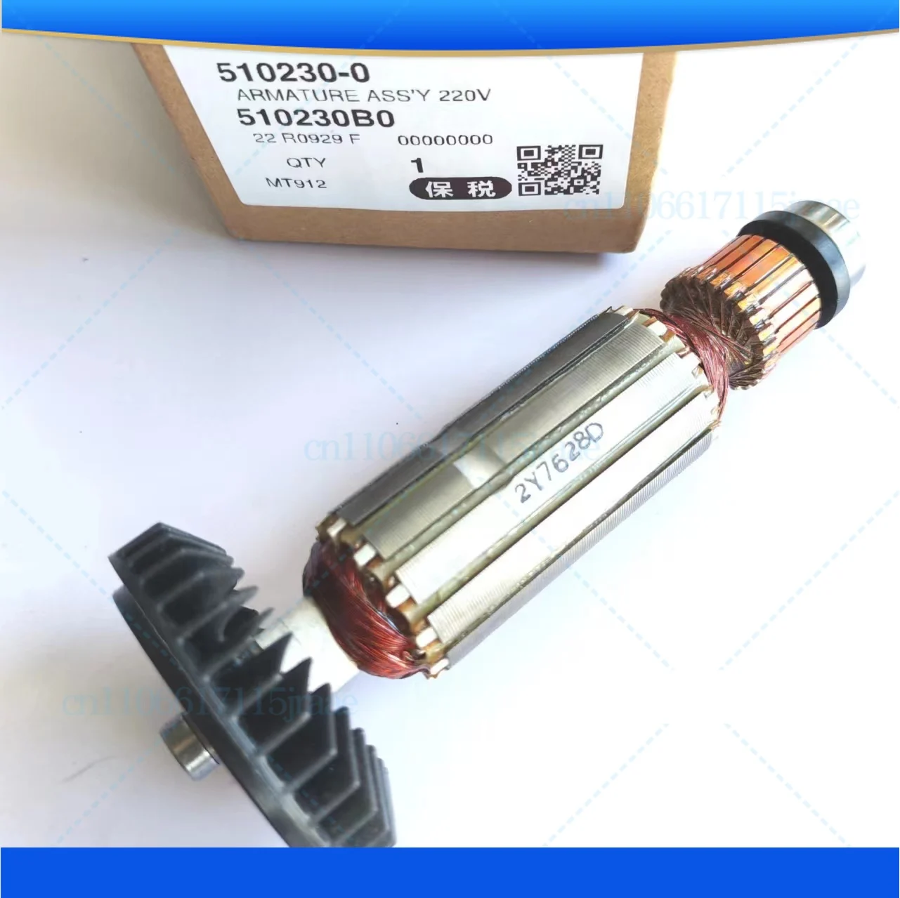 

Для электрической мельницы Makita M9100B MT912 универсальный ротор 510230-0
