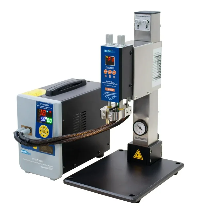 

HBW01 18650 Battery Welder, Pneumatic Pulse Welding Machine Integrated Column Supporting Equipment