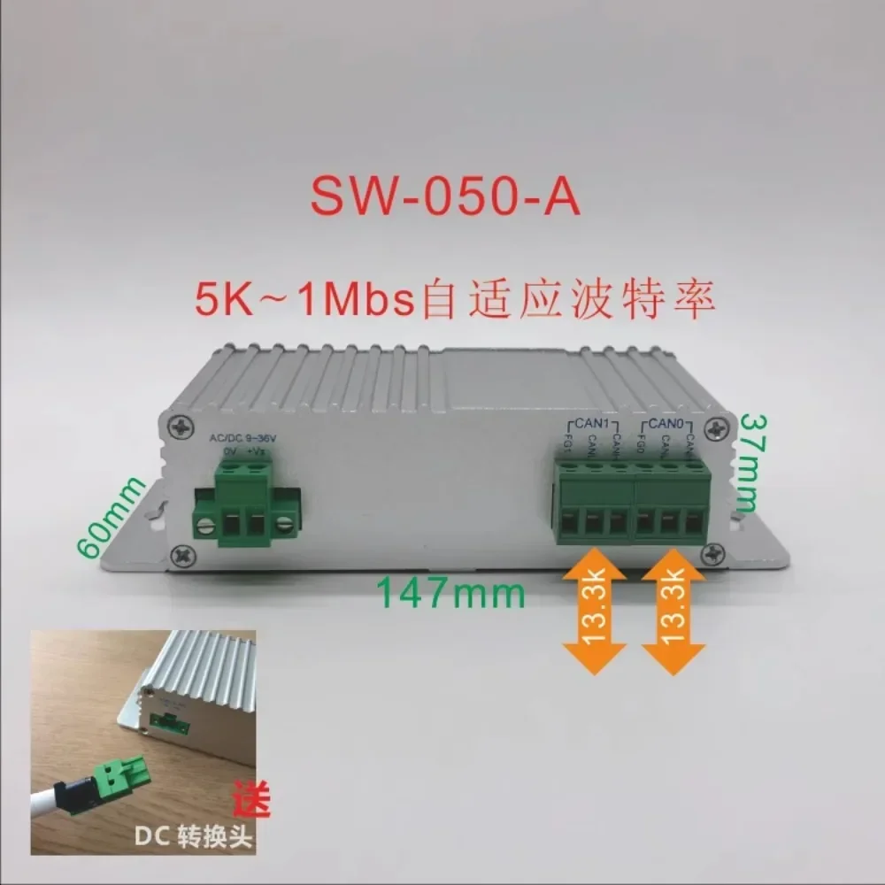 2-channel CAN Bus Repeater Adaptive Baud Rate Converter Industrial Grade Fully Isolated To Extend Communication Distance
