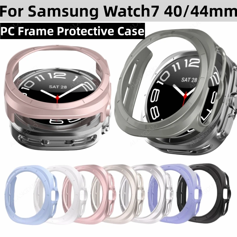 For Samsung Watch 7 Ultra 47mm PC watch case Fall Prevention Frame Protective Shell For Galaxy Watch7 40mm/44mm Hard Case