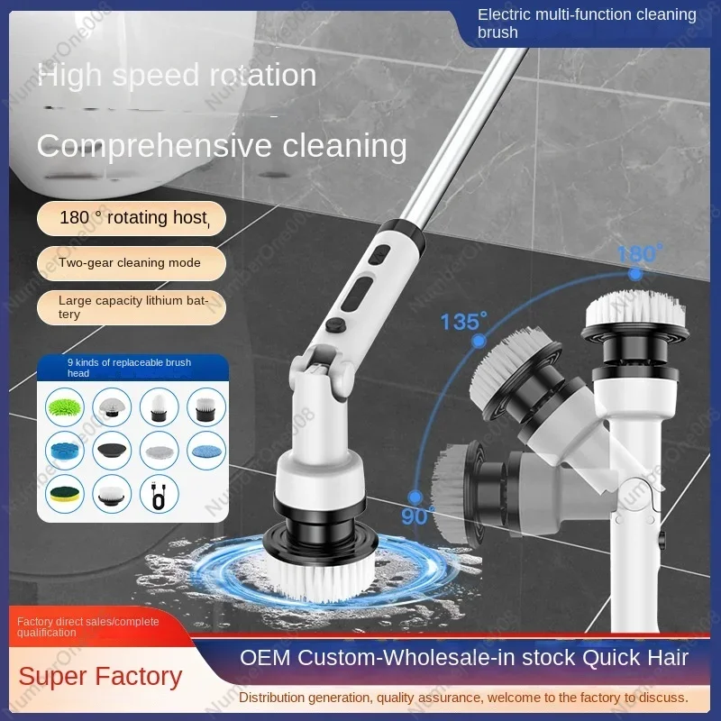 Electric Cleaning Brush Household Automatic Sweeper Multifunctional Bathroom Tile Rotating Wireless Cleaning Mopping Brush