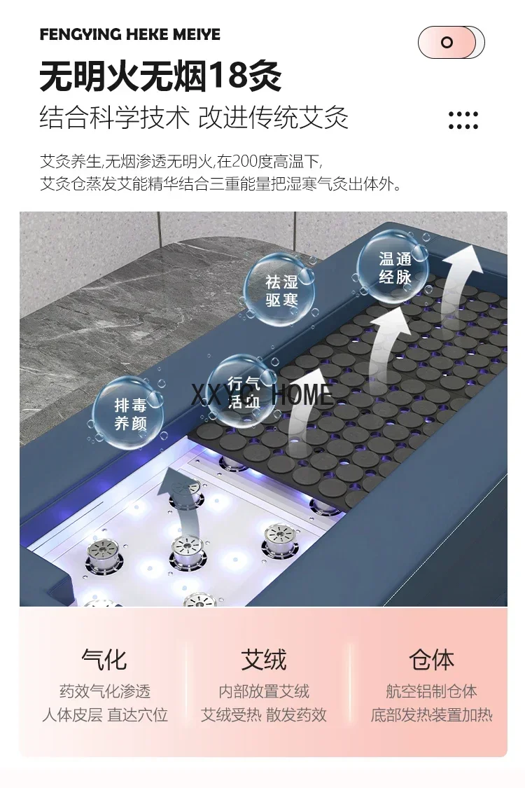 Automatic Intelligent Water Circulation Head Treatment Bed Moxibustion Bed Smoke-Free Shampoo Massage Steaming Bed