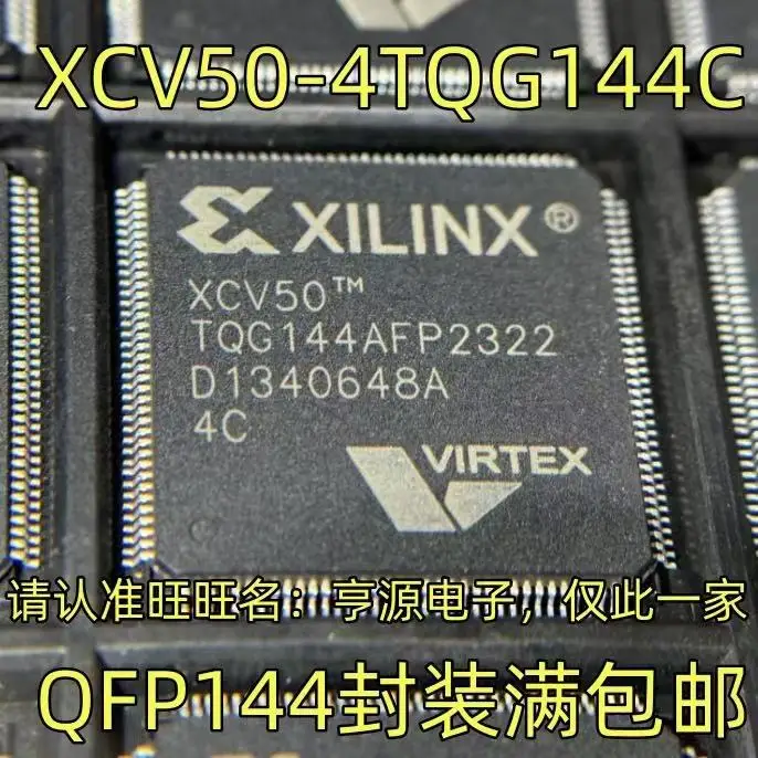 1-10PCS XCV50-4TQG144C XCV50 QFP144