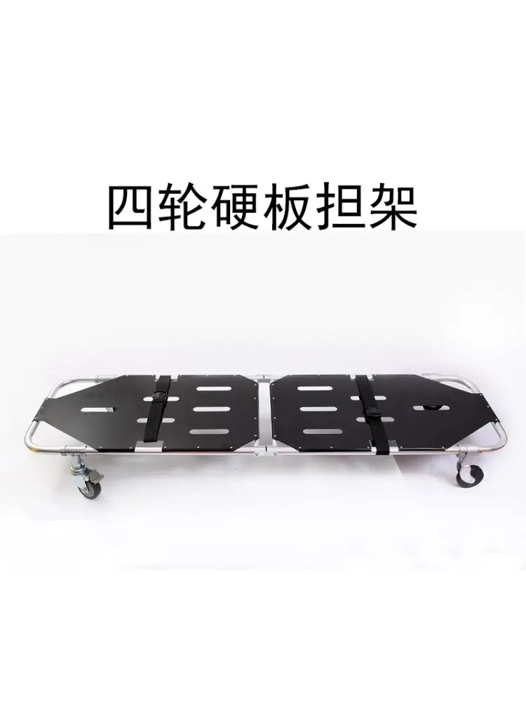 Thickened aluminum alloy folding stretcher hospital household patient emergency bed ambulance fire