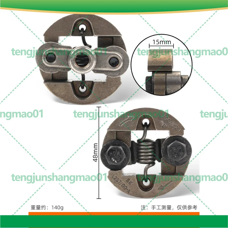 Clutch Shoe & Drum Fit for Stihl HS81T HS82T Tea Cutting Hedge Cutter Replacement Garden Power Tool Accessories