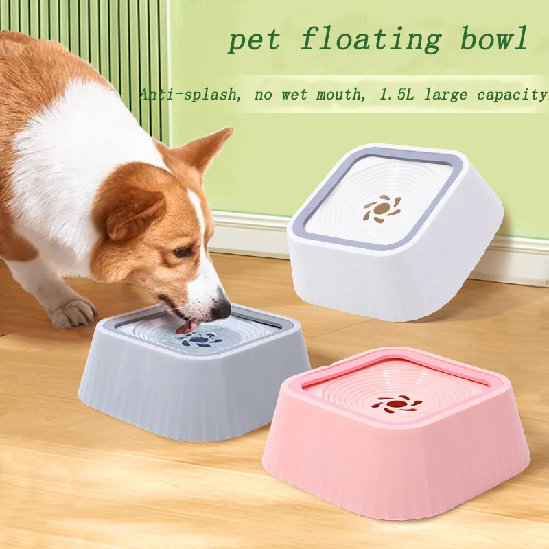 Pet Water Fountain Floating Non-wet Mouth Anti-Spill Pet Water Bowl Separate Pet Water Fountain Filter Dog Basin Pet Supplies