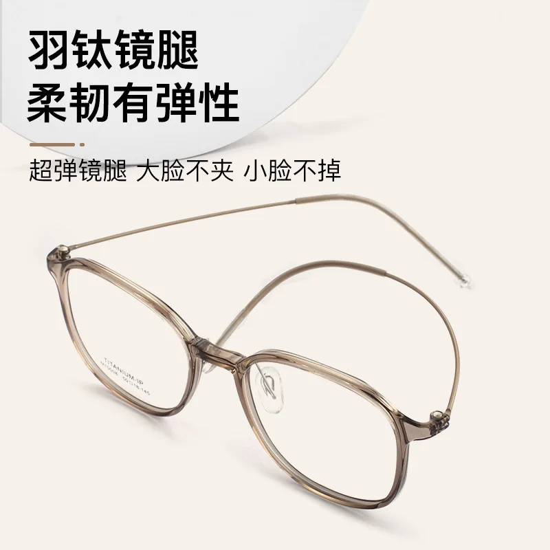 

Women Ultra Lightweight Square Frame Blue Light Blocking Glasses K-pop Style Student Daily Work Office Ladies Wholesale