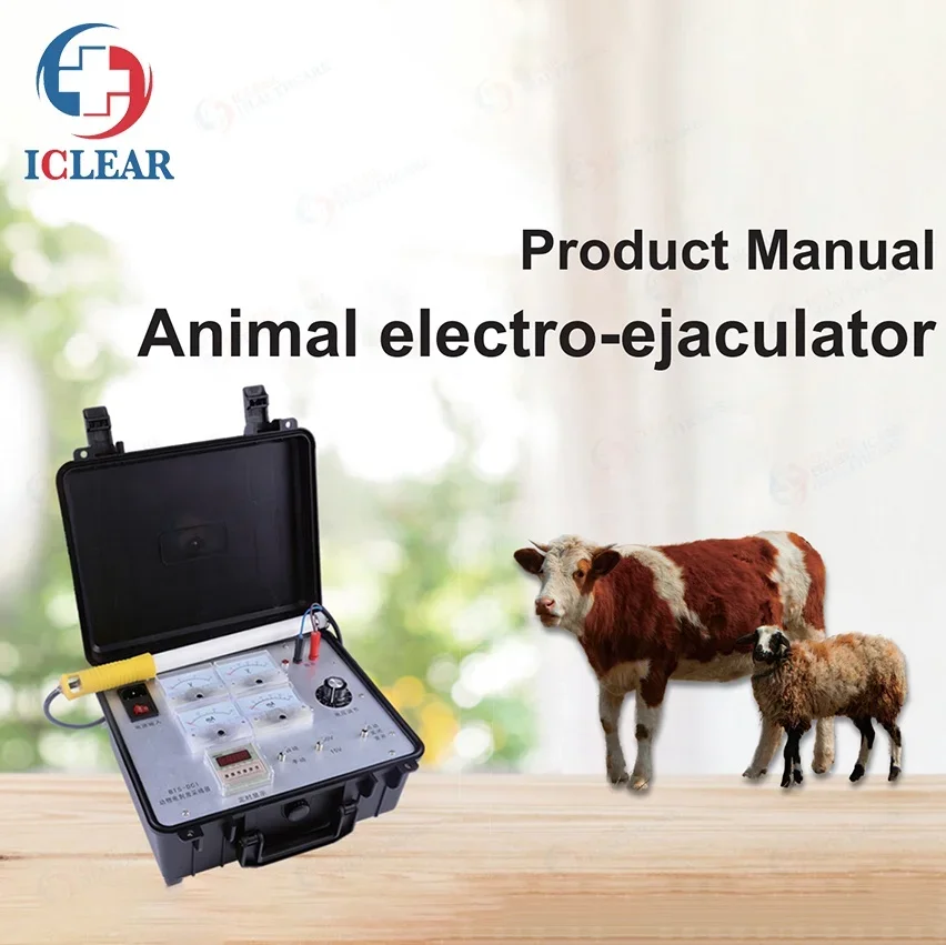 Cheap Pig Dog Cattle Sheep Portable Veterinary Electro Ejaculator Animal Electro Ejaculation Device