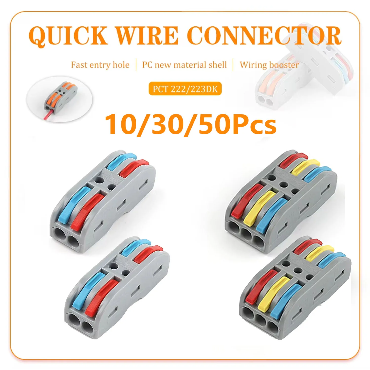 10/30/50 PCS Mini Fast Wiring Cable Connectors Universal Compact Splitter Electrical Conductors Push-in Home Terminal Block