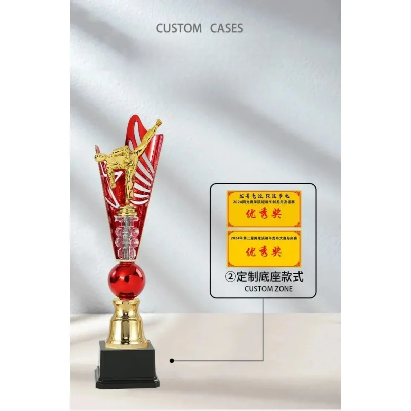 Taekwondo martial arts boxing combat trophy, children's student commemorative item, figurine - view 5