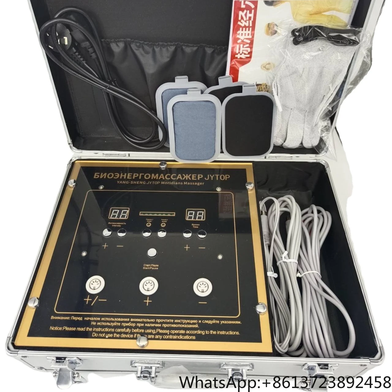 Jytop New Design Dd…