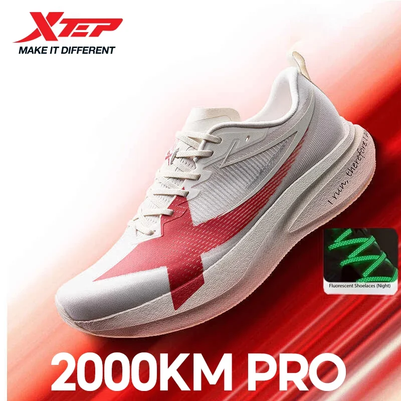 XTEP 2000km PRO Men's Running Sneakers 2026 Spring Cushioned Stability Comfort Lightweight Male Sports shoes 874219110026
