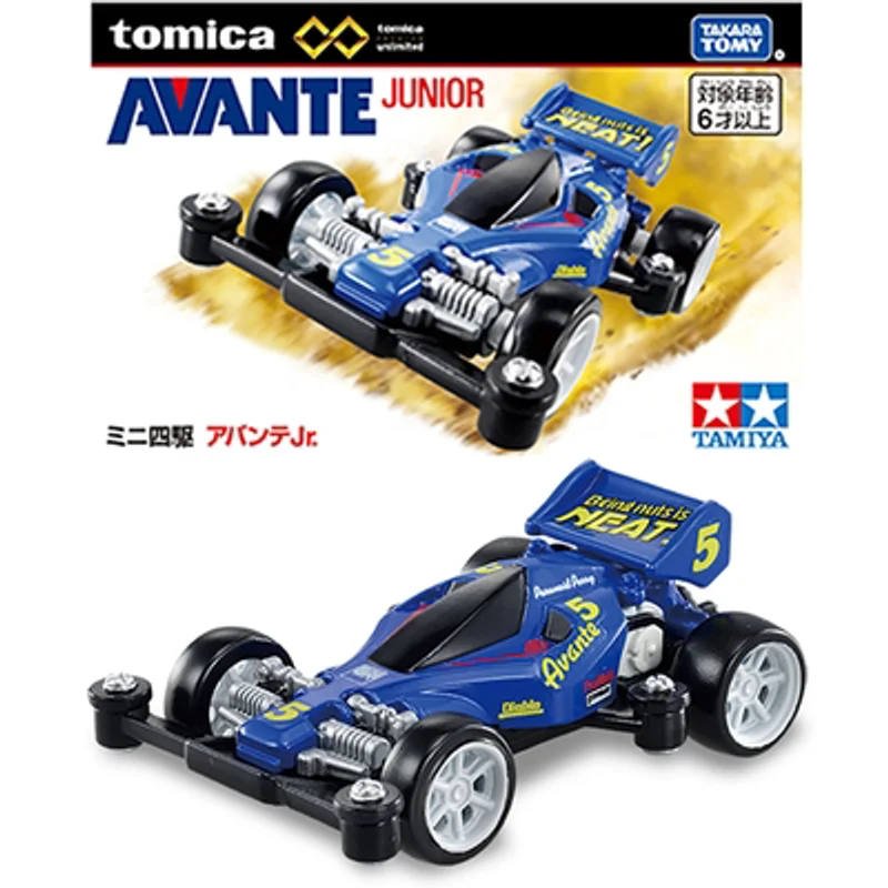 Takara Tomy AVANTE Blue Mini 4WD Racing Car Premium Black Box Diecast Model Display Collectible Ornament