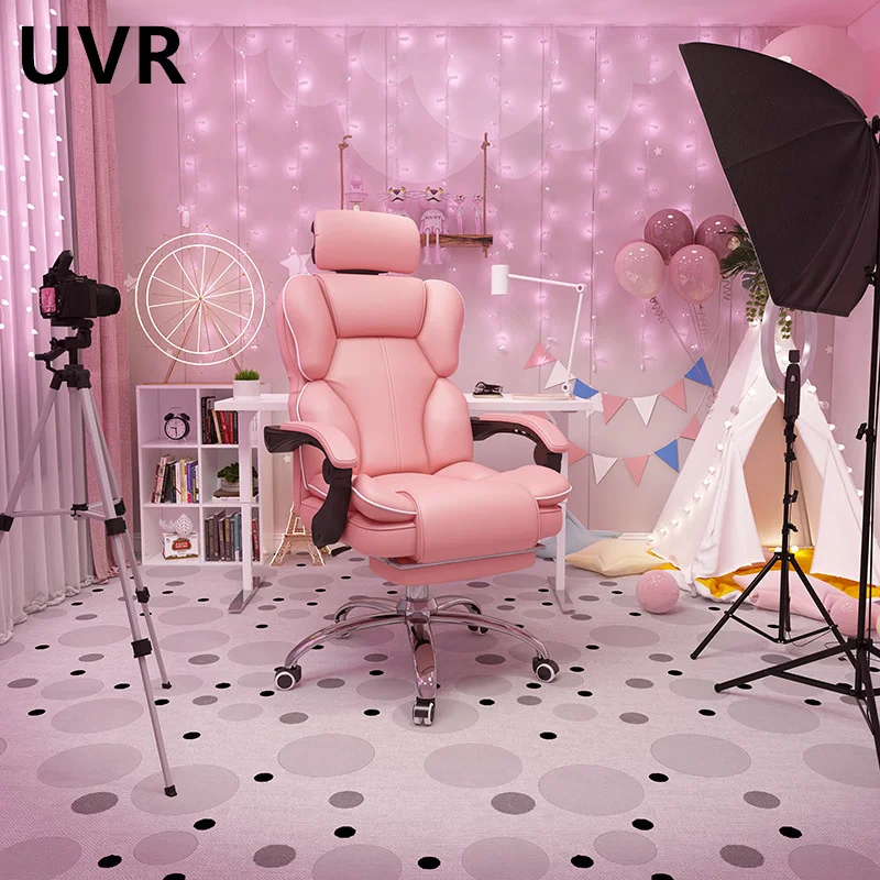 

UVR High-quality High Back Swivel Lifting Lying Gamer Chair LOL Internet Cafe Racing Chair Can Lie Down Office Chair