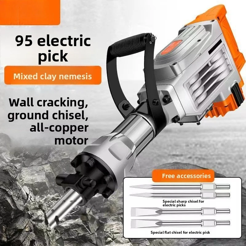 

Большой электрический кирпич Beton 65, электрический кирпич промышленного класса для одноразового использования, большой профессиональный мощный электрический инструмент 604